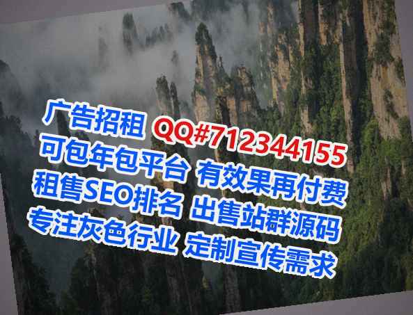 哈尼族IVF养殖经营部